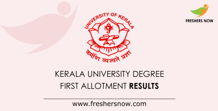 Kerala-University-Degree-First-Allotment Results