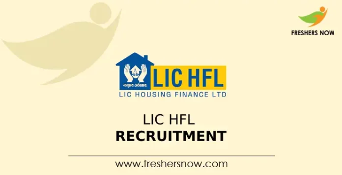 LIC HFL Recruitment