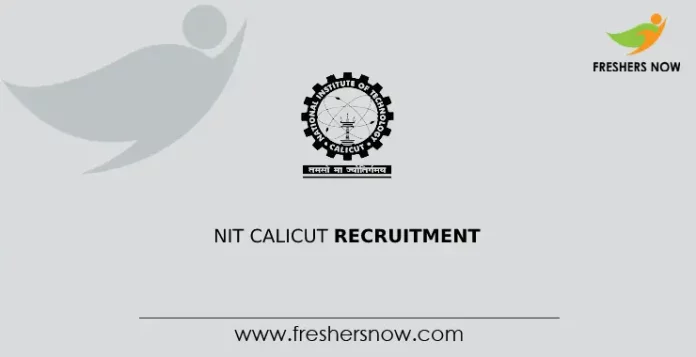 NIT Calicut Recruitment