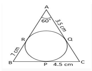 SSC CPO 6th Question explanation