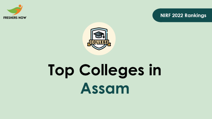 Top-Colleges-in-Assam