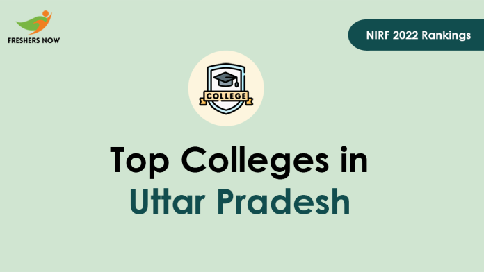 Top-Colleges-in-Uttar-Pradesh