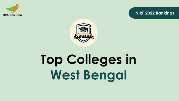 Top-Colleges-in-West-Bengal