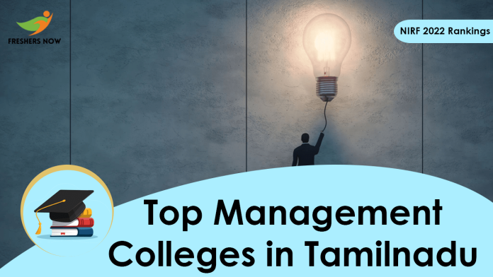 Top-Management-Colleges-in-Tamilnadu