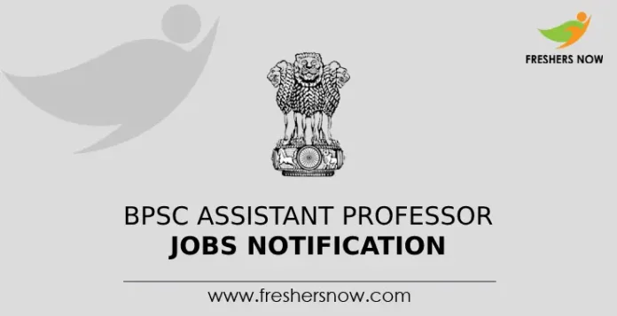 BPSC Assistant Professor Jobs Notification