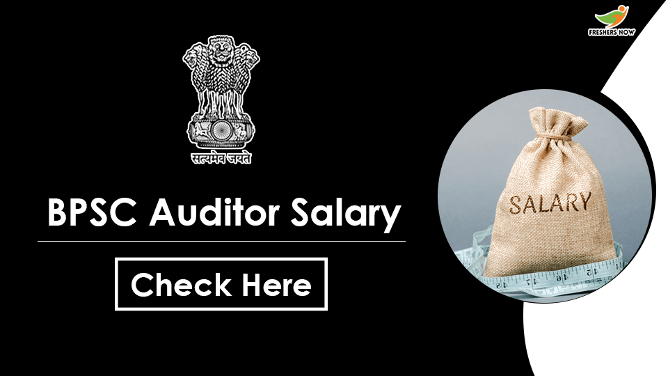 bpsc-auditor-salary-in-hand-salary-perks-benefits