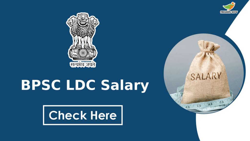 bpsc-ldc-salary-salary-structure-job-profile