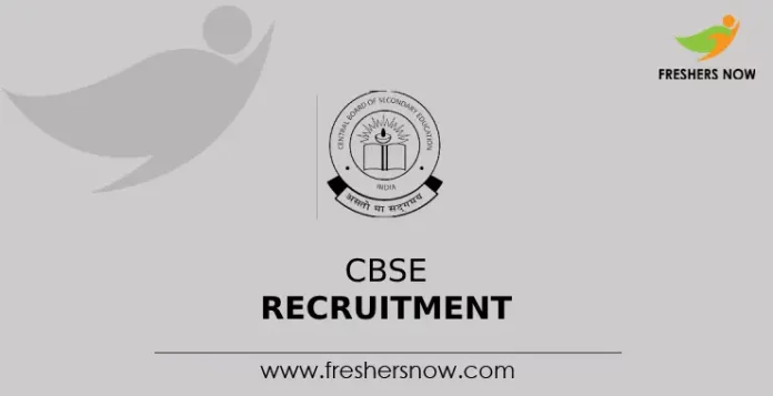 CBSE Recruitment