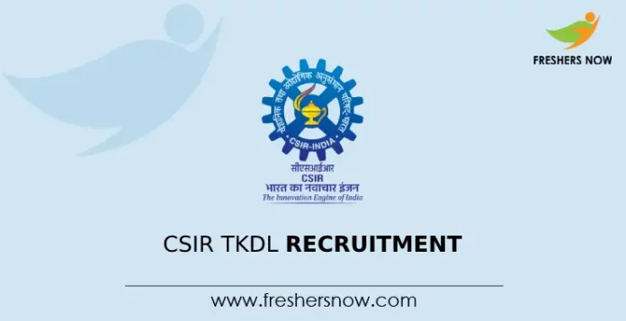 CSIR TKDL Recruitment