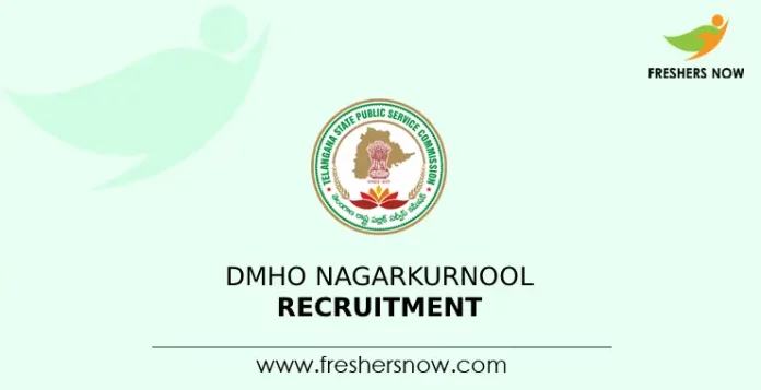 DMHO Nagarkurnool Recruitment