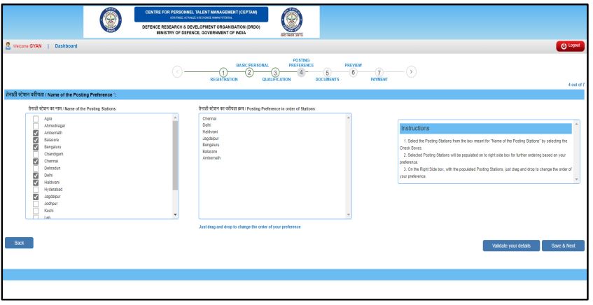 DRDO CEPTAM 10 Posting Preference