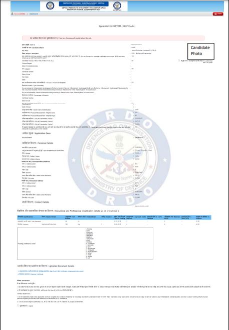 DRDO CEPTAM 10 Preview