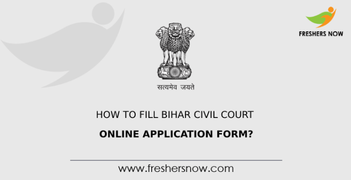How to Fill Bihar Civil Court Online Application Form-min