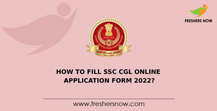 How to Fill SSC CGL Online Form