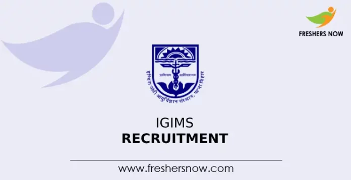 IGIMS Recruitment