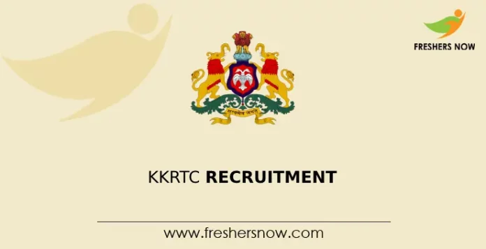 KKRTC Recruitment