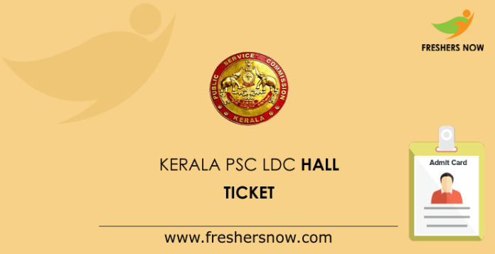 Kerala PSC LDC Hall Ticket 2024