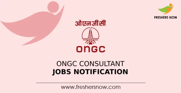 ONGC Consultant Jobs Notification