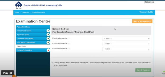 How to Fill SAIL Online Application Form?