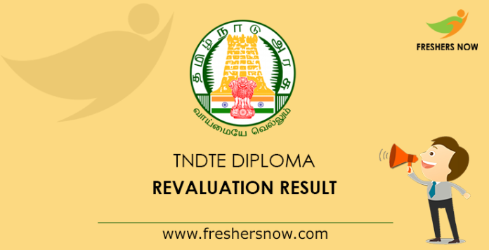 TNDTE-Diploma-Revaluation-Result