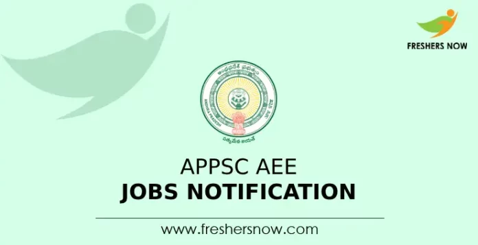 APPSC AEE Jobs Notification