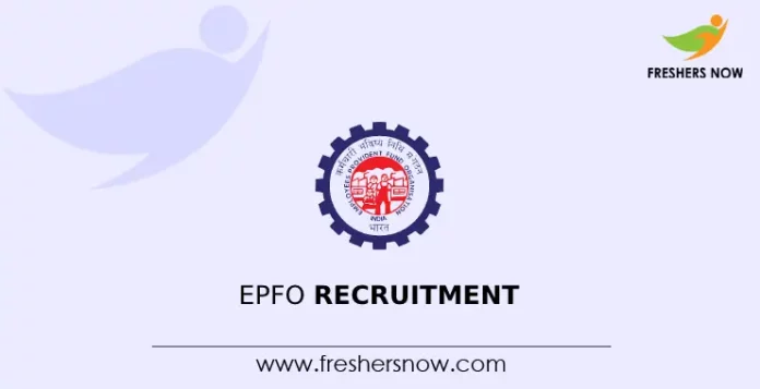 EPFO Recruitment