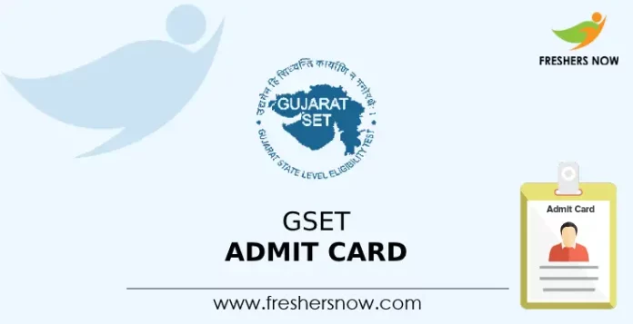 GSET Admit Card