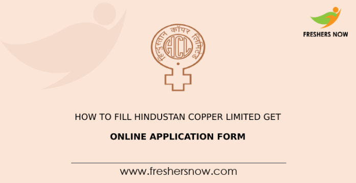 How to Fill Hindustan Copper Limited GET Online Application Form