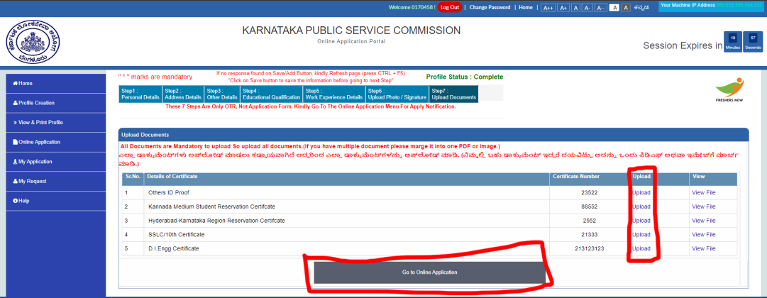 How to Fill KPSC Junior Engineer Online Application Form?