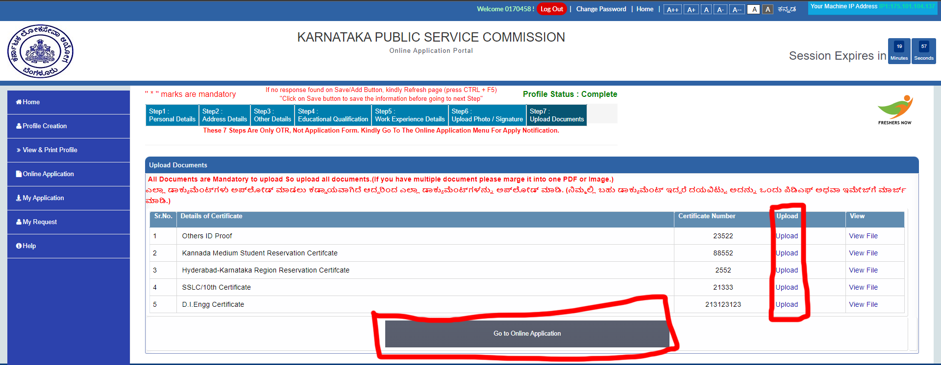 KPSC-Step-12