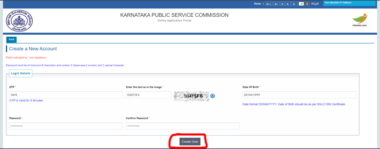 How to Fill KPSC Junior Engineer Online Application Form?