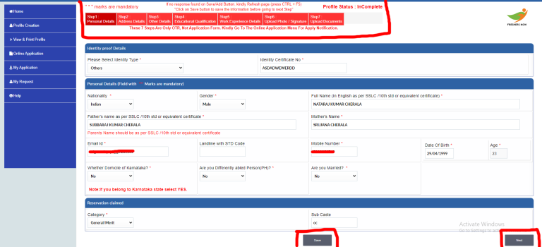 How to Fill KPSC Junior Engineer Online Application Form?