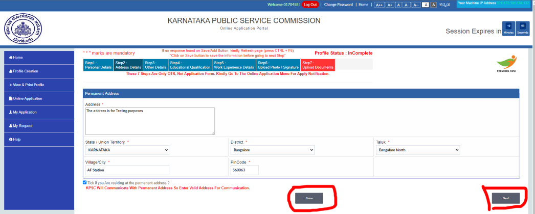 How to Fill KPSC Junior Engineer Online Application Form?