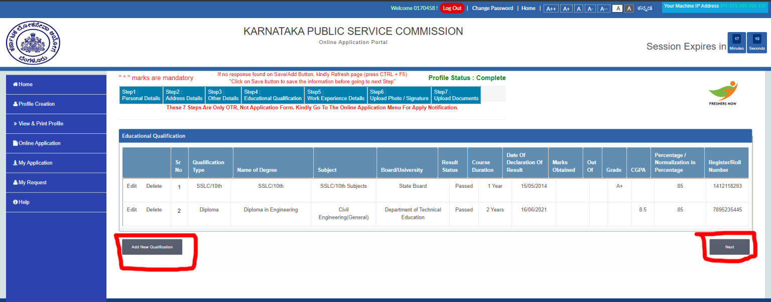 How to Fill KPSC Junior Engineer Online Application Form?