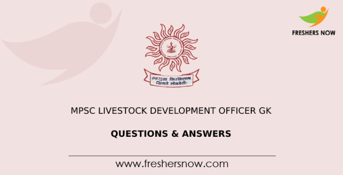 MPSC Livestock Development Officer GK Questions & Answers