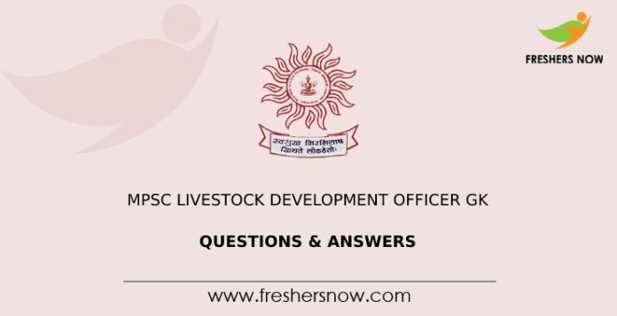 mpsc-livestock-development-officer-gk-questions-answers