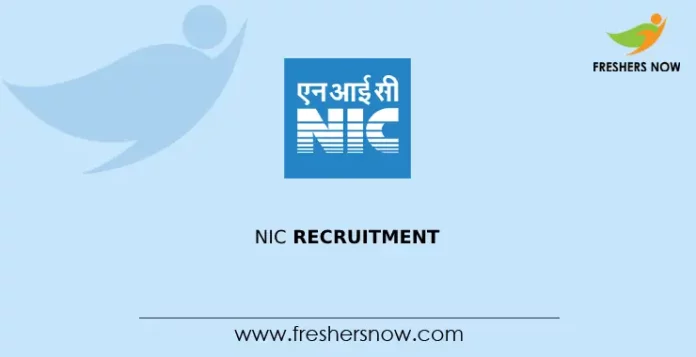 NIC Recruitment