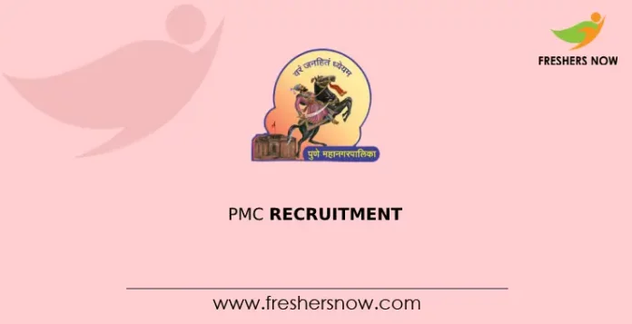 PMC Recruitment