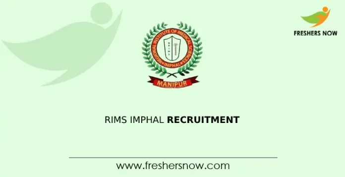 RIMS Imphal Recruitment