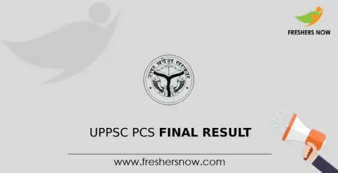 UPPSC PCS Final Result