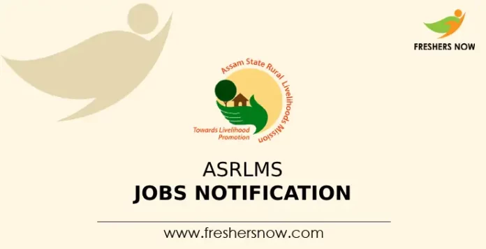 ASRLMS Jobs Notification