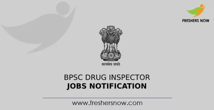 BPSC Drug Inspector Jobs Notification