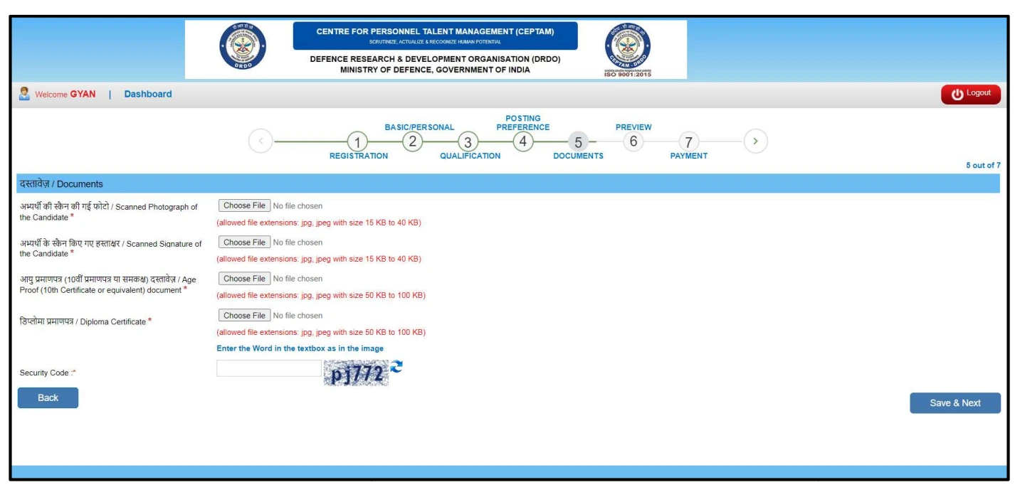 DRDO CEPTAM Step 11