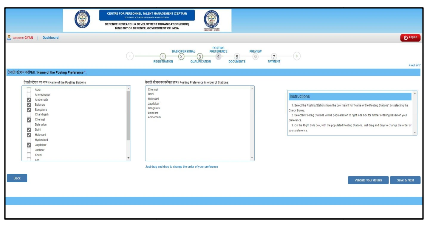 DRDO CEPTAM Step 10