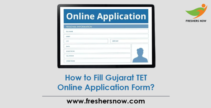 How-to-Fill-Gujarat-TET-Online-Application-Form
