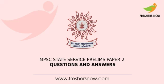 MPSC State Service Prelims Paper 2 Questions and Answers