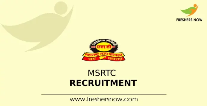 MSRTC Recruitment