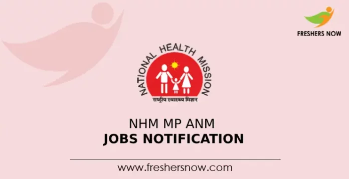 NHM MP ANM Jobs Notification