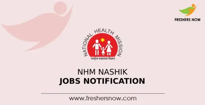 NHM Nashik Jobs Notification