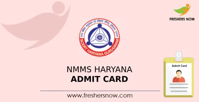 NMMS Haryana admit Card